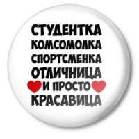 12 красавиц конкурса «Татар кызы - 2017»