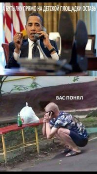 Угу, именно от них все беды.