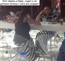 Невероятные отражения, которых не должно было быть