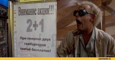 Считаете, что золото и платина - самые дорогие металлы? Значит о Калифорний-252 вы не слышали