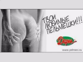 Вот оригинал