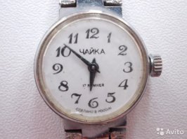 Как у меня появилась крыша. Или когда помощь приходит неожиданно