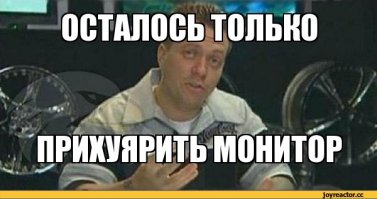 Покраска автомобиля в одном из дворов Минска