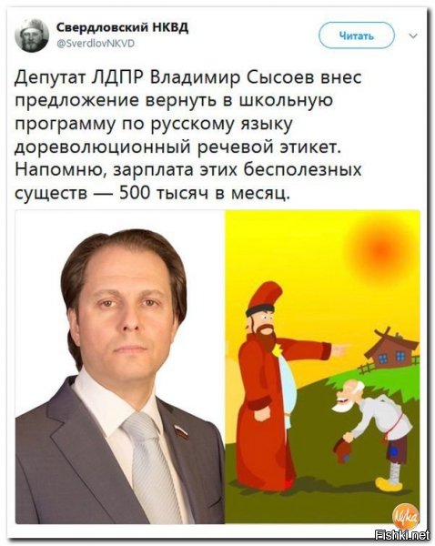 А чего это колдобить то начало, вы послушайте как разговаривают актёры советской школы и как наши нынешние "звёзды", а обычная молодёжь вообще разговаривать не умеет, говорят либо на сленге, либо шаблонными фразами, либо э-э-э-э...