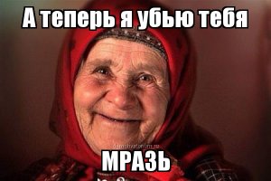 Потерянные яйцЫ!