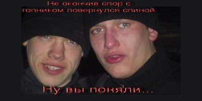 Как у меня появилась крыша. Или когда помощь приходит неожиданно