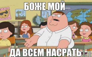 "Русская элита" в сборе: в Лондоне прошел Бал дебютанток-2017