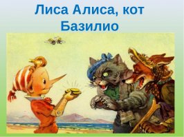 Очередной пиар лотереи о якобы выигравшем счастливчике, для привлечения новых лохов в страну дураков!