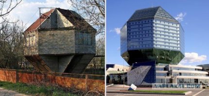 Все таки змейка))) но домик в тырнете известен под именем - дача Лукашенко.  Хотя и находится на Северном Кавказе.