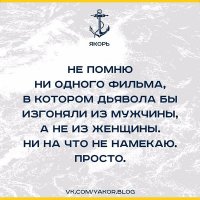 Так никто до сих пор и не знает, что произошло с этой несчастной девушкой