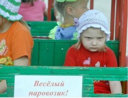 Сила взгляда: 19 сильнейших фото, которые вошли в историю