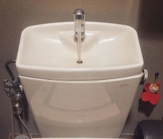 эта фишка из японии, не думаю что у них тяжелые времена, но данные девайсы популярны