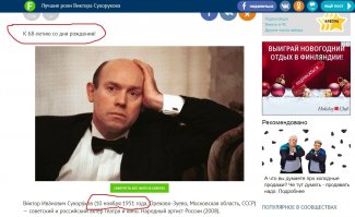 Шестьдесят шесть :-)