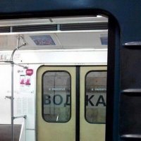 Знаки судьбы: и так намекают, и этак, но все равно их не замечают