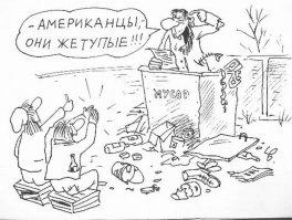 "Хочу, чтобы у меня на поминках было весело"