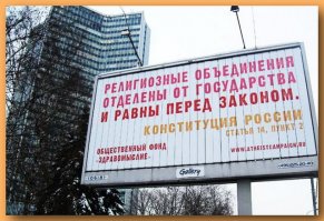 А толку то...