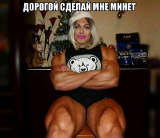 Знаменитая бодибилдерша Наталья Кузнецова возвращается в спорт