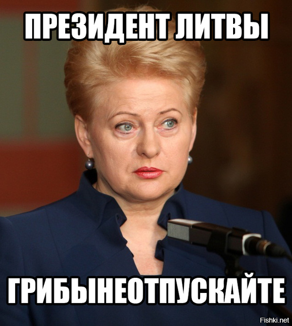 «Гром» для Прибалтики: Европа преподносит неприятный сюрприз
