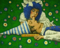 Уроженка Украины купила особняк Кардашьян за $17,8 млн