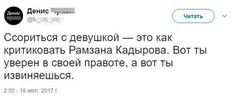 Очередная порция картинок с подписями