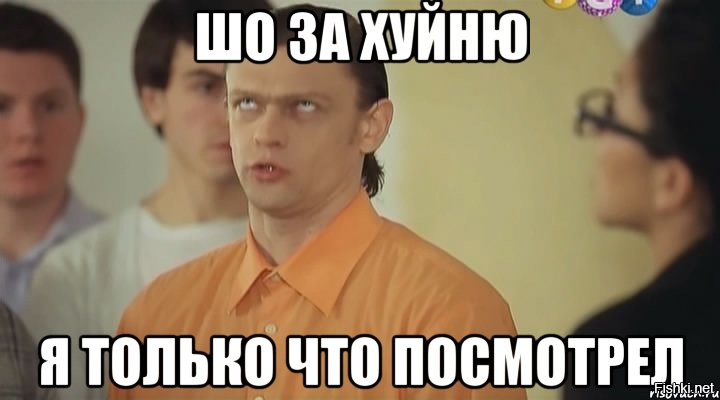 Как я полгода проработал сторожем, причём не ради зарплаты