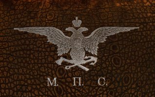 Красивые были раньше станции, и  вообще все  сооружения на железной дороге.