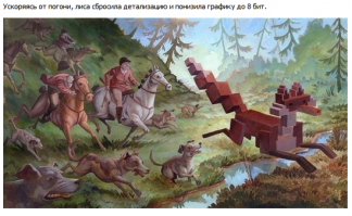 Очередная порция картинок с подписями