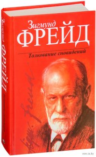 Вы когда видите радугу, вы пи,д,ора,сов вспоминаете? А геи вам минусуют?