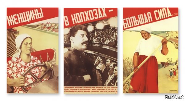 Солдат с плаката  Красной армии   слава! Дошли!  никогда не был в Берлине и умер до выпуска легендарного постера, а сам автор плаката на фронте вообще не был.



В тылу Сталина любил!