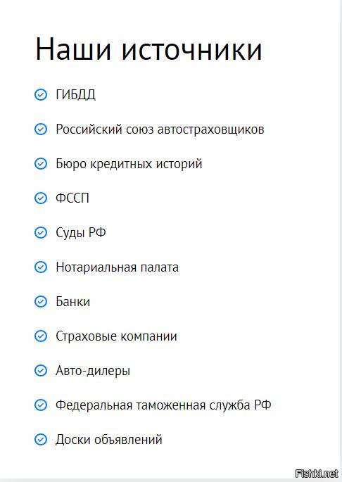 Мелкие возможно, да и не слишком они влияют на авто, перевертыши и крупные аварии наверняка фиксируют. Есть суды, куда обращаются. Так что думаю, если просачиваются на рынок, то единицы. В  аварии попадают и вполне порядочные авто владельцы.