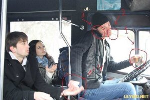 Учитесь: )))))))