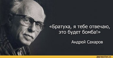 Мощный взрыв на вершине вулкана Попокатепетль 10.11.2017
