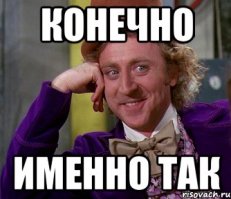 Мальчик с Марса: волгоградец уверяет, что жил на Красной планете