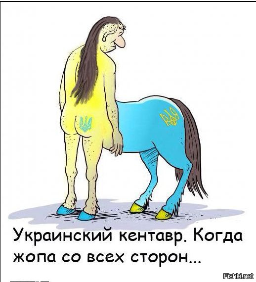 Агенты Кремля всюду: как на украинском ТВ отлюбили поляков