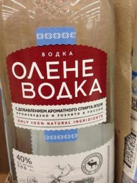 Вы даже не подозревали, что алкоголь настолько коварен