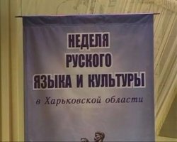 Знаки судьбы: и так намекают, и этак, но все равно их не замечают