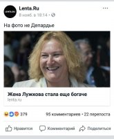 Смешные комментарии и высказывания из социальных сетей