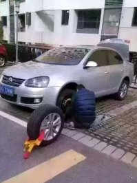 а что так можно было?