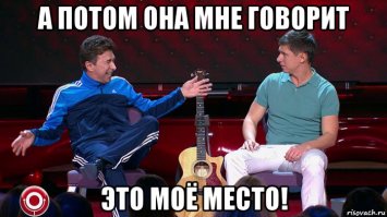 Не адекватная женщина боролась за место парковки!