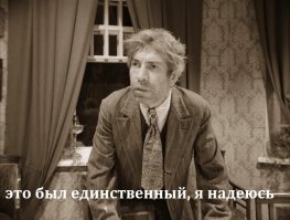 Не ПТУ, а колледж! Как современные учащиеся относятся к своим преподавателям