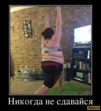 Чтобы не умереть от лишнего веса, американец скинул 160 кг