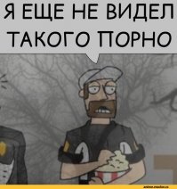 Гуру буксировки