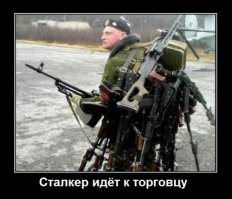 РАБОТЫ Ивана Хивренко