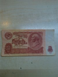 А на это с девушкой!