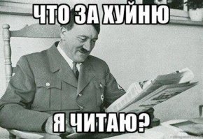 Пара немецких танцоров создавала сумасшедшие костюмы, после чего убили себя в 1924 году