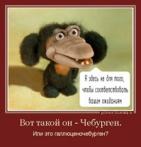 Неслучайные имена главных героев в кино