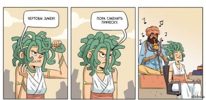 и немного юмора ))