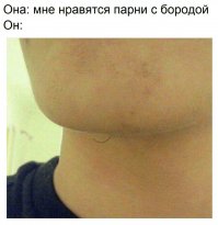Смешные комментарии и высказывания из социальных сетей