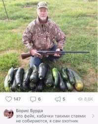 Признайся, что и до тебя домогались... или совсем страшненькая?