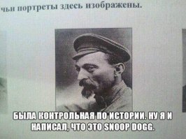 Признайся, что и до тебя домогались... или совсем страшненькая?